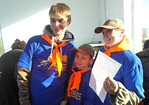 �������� ������